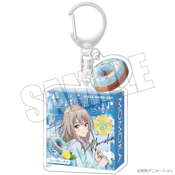 『ガールズバンドクライ』ドーナツパッケージキーホルダー 虹待ちリフレイン 桃香