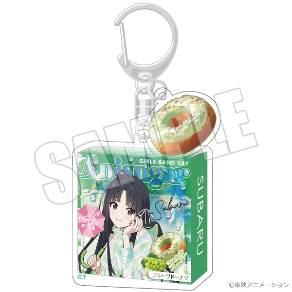 『ガールズバンドクライ』ドーナツパッケージキーホルダー 虹待ちリフレイン すばる