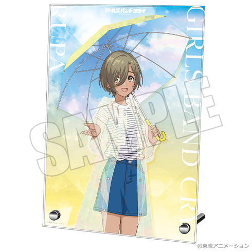 『ガールズバンドクライ』A4アクリルプレート 虹待ちリフレイン ルパ