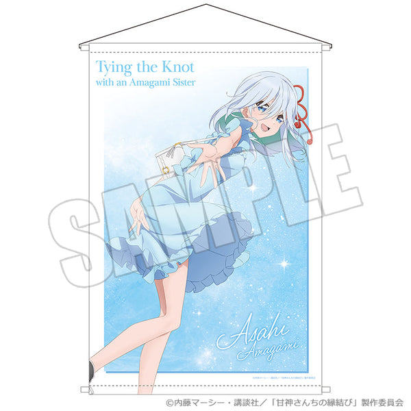 『甘神さんちの縁結び』B2タペストリー 雨上がりの青空、夏の入口 朝姫