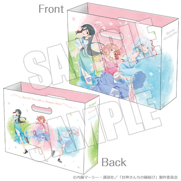 『甘神さんちの縁結び』ファイルボックス 雨上がりの青空、夏の入口