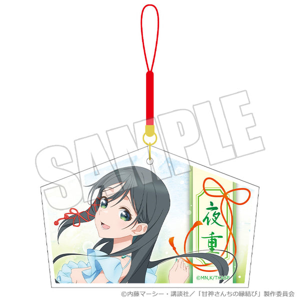 『甘神さんちの縁結び』絵馬ストラップ 雨上がりの青空、夏の入口 夜重