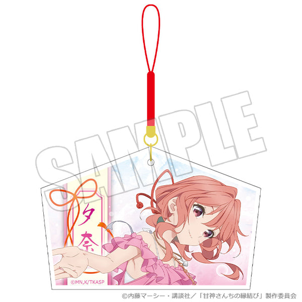 『甘神さんちの縁結び』絵馬ストラップ 雨上がりの青空、夏の入口 夕奈