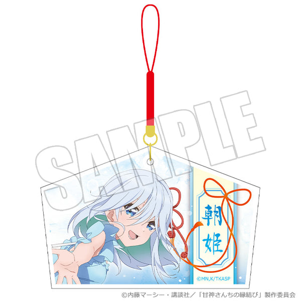 『甘神さんちの縁結び』絵馬ストラップ 雨上がりの青空、夏の入口 朝姫
