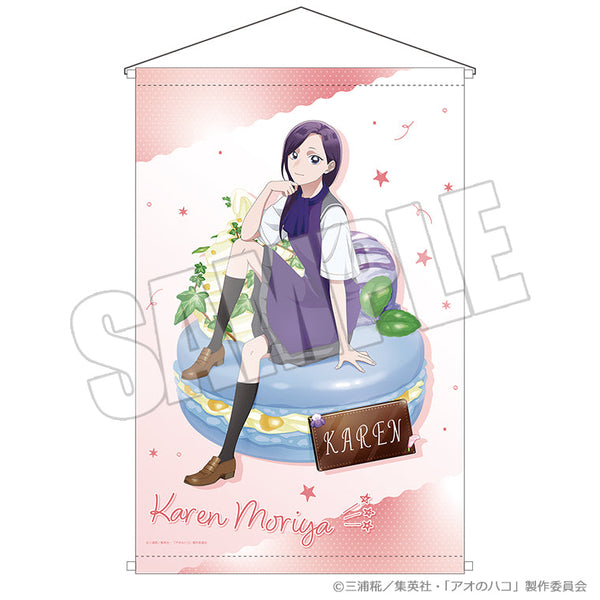 『アオのハコ』B2タペストリー 夏色*Sugar Days 花恋