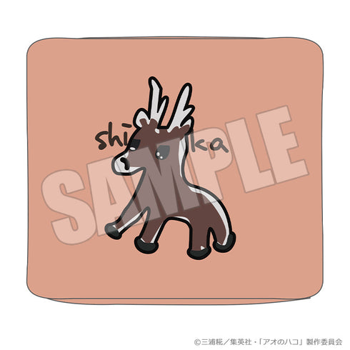 『アオのハコ』千夏画伯の鹿リストバンド