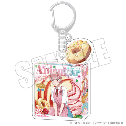 『アオのハコ』ドーナツパッケージキーホルダー 夏色*Sugar Days 雛