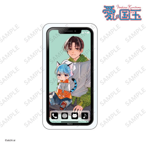 "Beloved National Treasure" Clear Card A