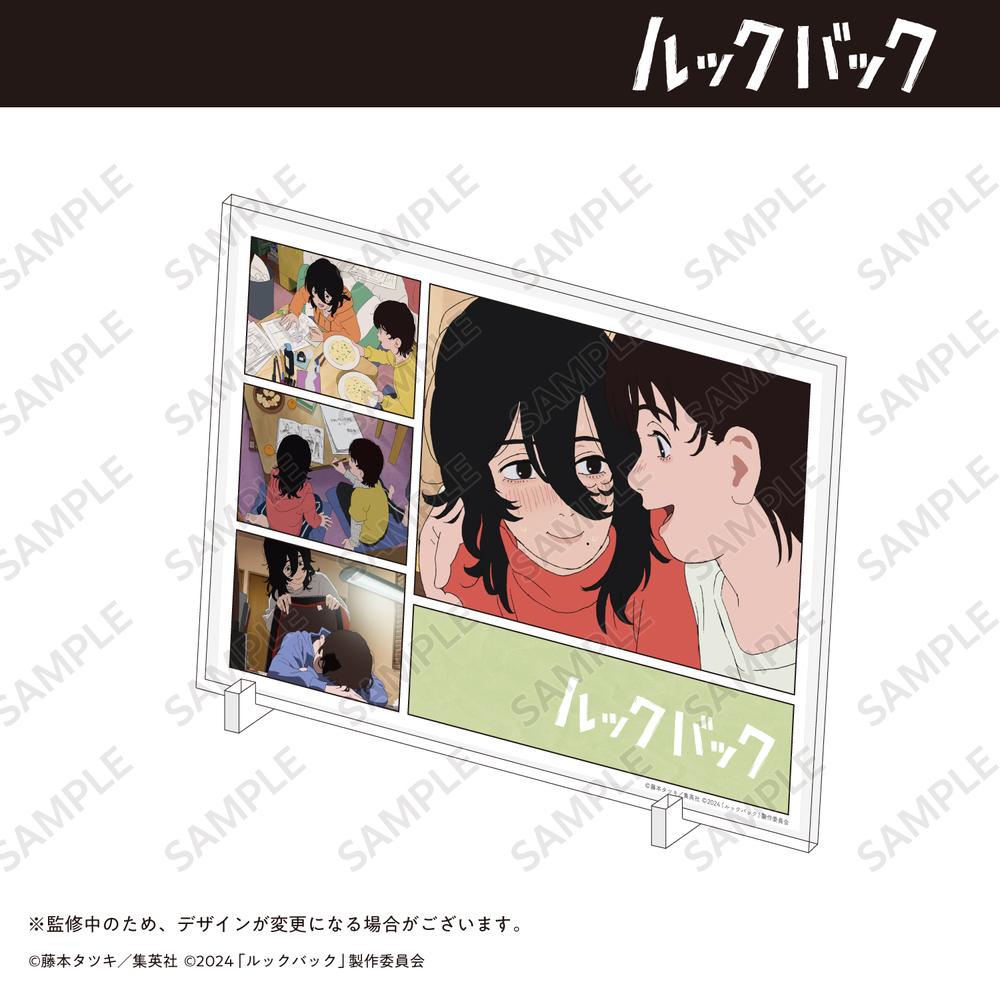 絵画作品 原画 アクリル画 【パドック】 ルックバック』アクリルアートボード A – Anime Store JP（アニメ