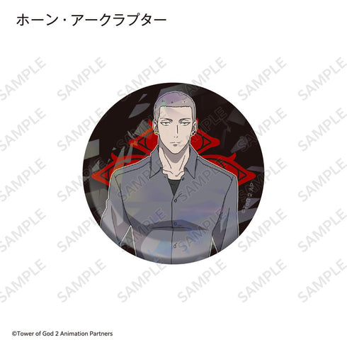 『神之塔 -Tower of God- 王子の帰還』ホログラム缶バッジVol.1 特典付きコンプリートセット【BOX】