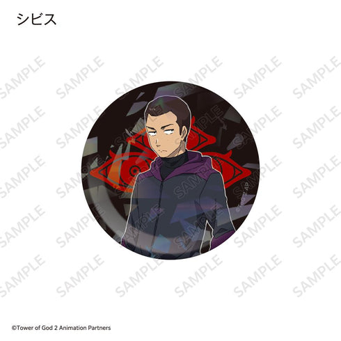 『神之塔 -Tower of God- 王子の帰還』ホログラム缶バッジVol.2 特典付きコンプリートセット【BOX】