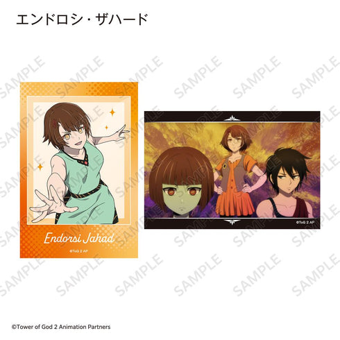 『神之塔 -Tower of God- 王子の帰還』ブロマイド2枚セット コンプリートセット【BOX】