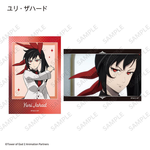 『神之塔 -Tower of God- 王子の帰還』ブロマイド2枚セット コンプリートセット【BOX】