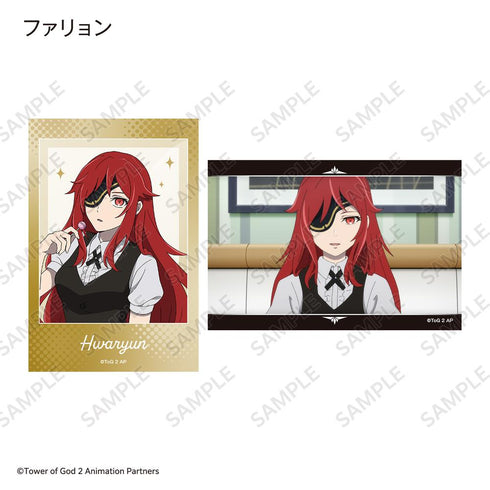 『神之塔 -Tower of God- 王子の帰還』ブロマイド2枚セット コンプリートセット【BOX】