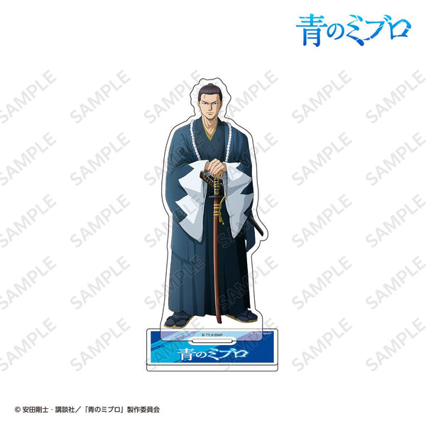『青のミブロ』アクリルスタンド 近藤勇