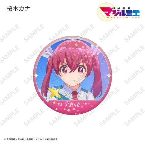 『株式会社マジルミエ』57mmホログラム缶バッジ【BOX】