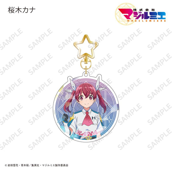 『株式会社マジルミエ』ホログラムアクリルキーホルダー 桜木カナ
