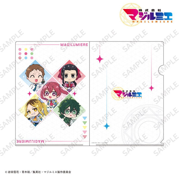 『株式会社マジルミエ』A4クリアファイル マジルミエ社ミニキャラ