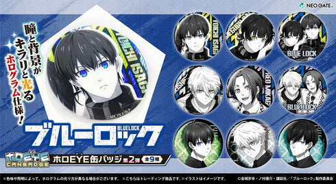 『ブルーロック』ホロEYE缶バッジ 第2弾【BOX】