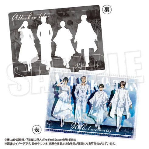 『進撃の巨人』A4クリアファイル Reflect Memories Ver. 集合
