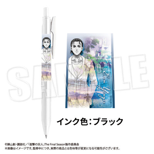 『進撃の巨人』サラサクリップ0.5ジェルボールペン Reflect Memories Ver. エレン