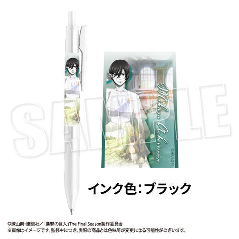 『進撃の巨人』サラサクリップ0.5ジェルボールペン Reflect Memories Ver. ミカサ