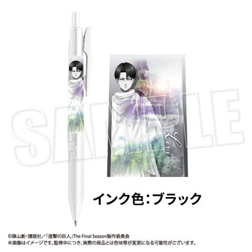 『進撃の巨人』サラサクリップ0.5ジェルボールペン Reflect Memories Ver. リヴァイ