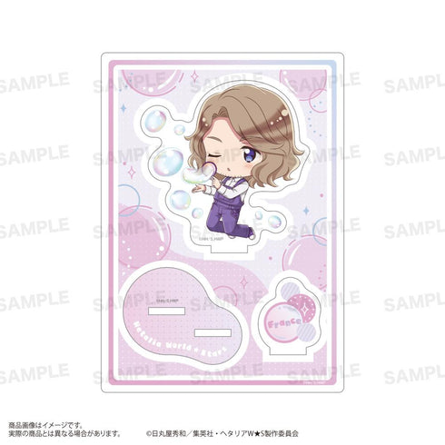 『ヘタリア World☆Stars』アクリルスタンド きゃらほっぴん! フランス