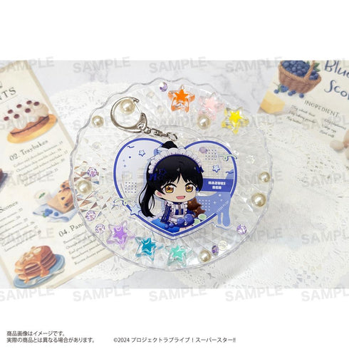 『ラブライブ!スーパースター!!』アクリルキーホルダー きゃらどるちぇ 葉月恋