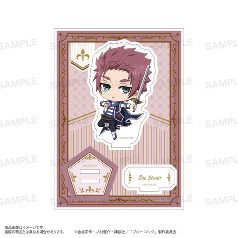 『ブルーロック』アクリルスタンド きゃらほっぴん! 騎士Ver. 糸師冴