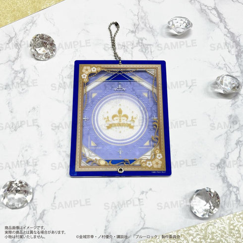 『ブルーロック』アクリルフレームキーホルダー