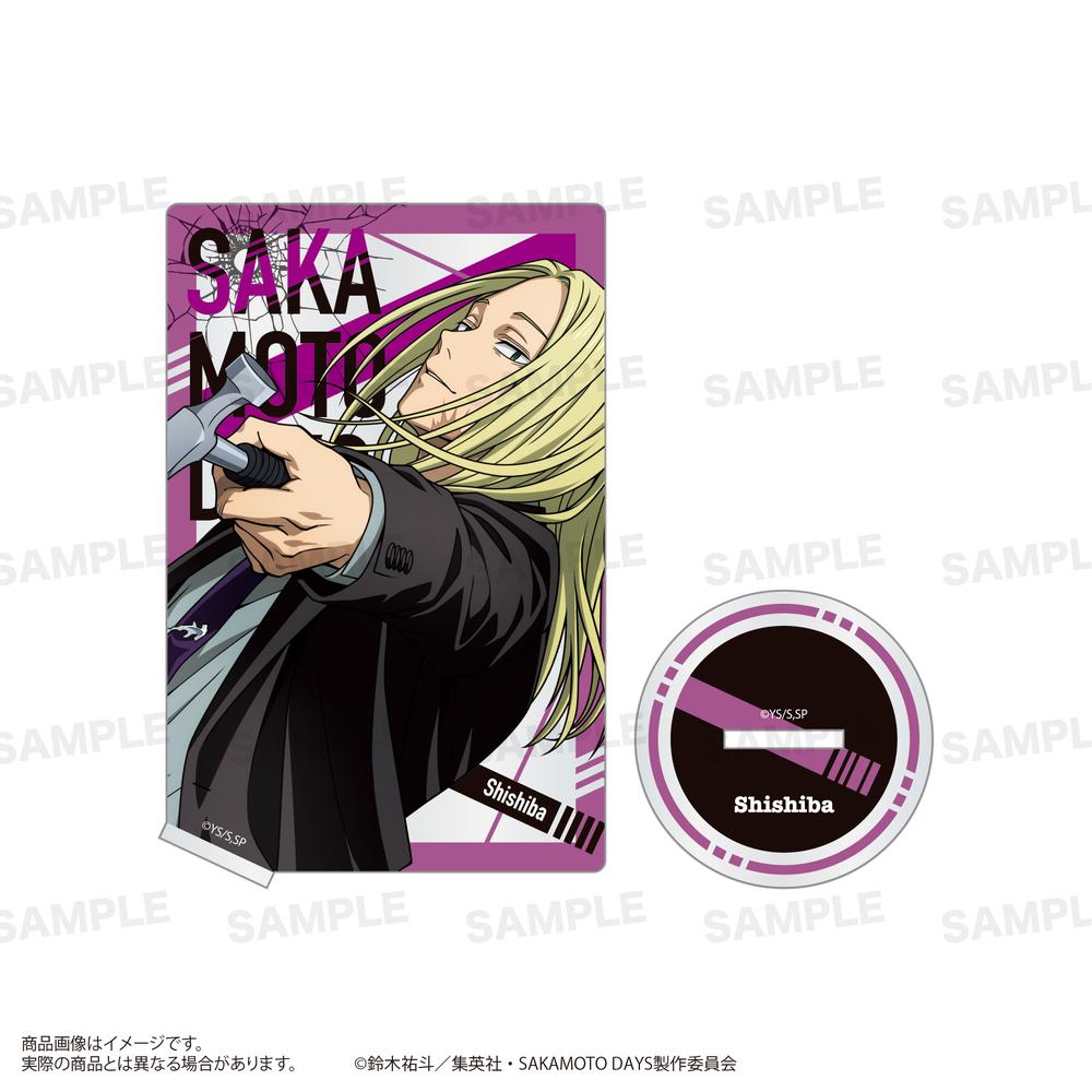 SAKAMOTO DAYS 抽選 50名限定 アクリルスタンド 朝倉シン