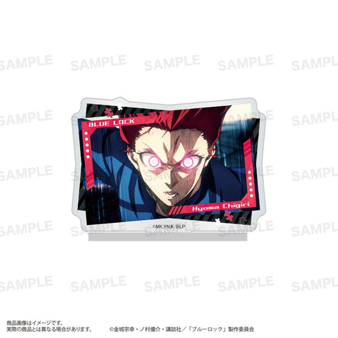 『ブルーロック』場面写アクリルスタンド 千切豹馬