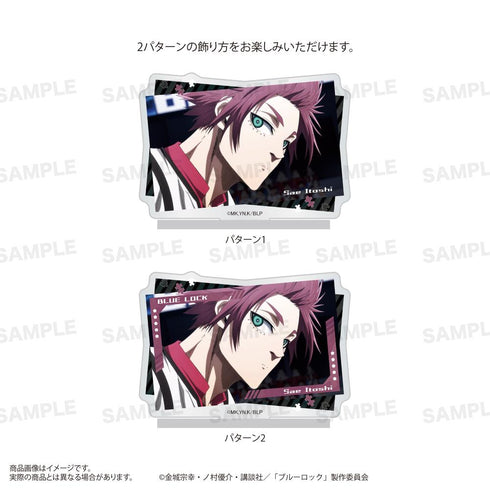 『ブルーロック』場面写アクリルスタンド 糸師冴