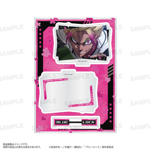 『ブルーロック』場面写アクリルスタンド 士道龍聖