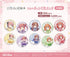 『五等分の花嫁*』トレーディング缶バッジ ジャージメイドVer.【BOX】
