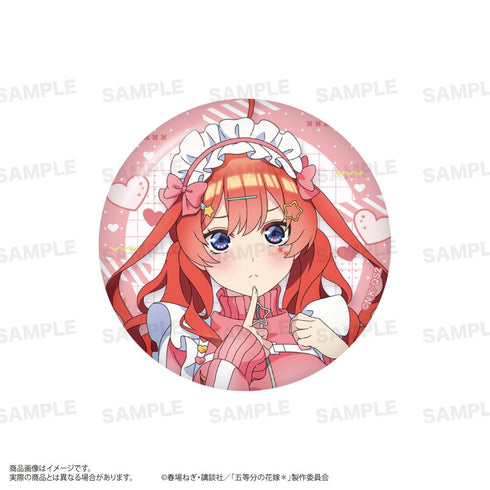 『五等分の花嫁*』トレーディング缶バッジ ジャージメイドVer.【BOX】
