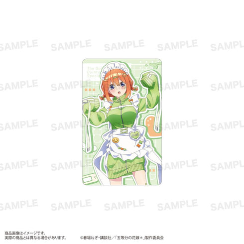 『五等分の花嫁*』トレーディングクリアカード ジャージメイドVer.【BOX】