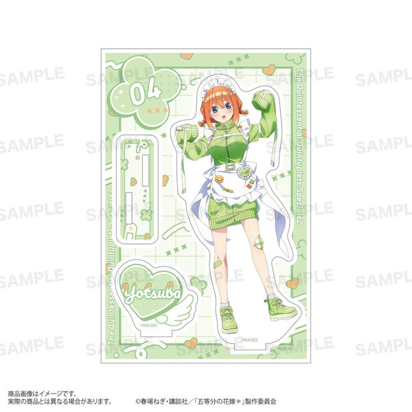 『五等分の花嫁*』アクリルスタンド ジャージメイドVer. 中野四葉