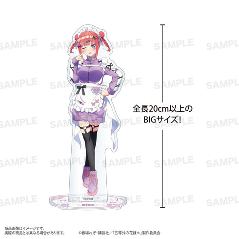 『五等分の花嫁*』BIGアクリルスタンド ジャージメイドVer. 中野二乃