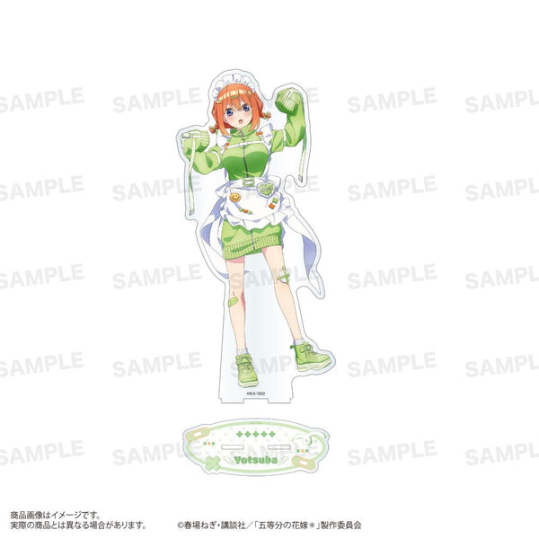 『五等分の花嫁*』BIGアクリルスタンド ジャージメイドVer. 中野四葉