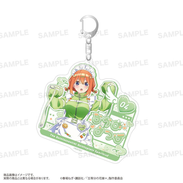 『五等分の花嫁*』アクリルキーホルダー ジャージメイドVer. 中野四葉