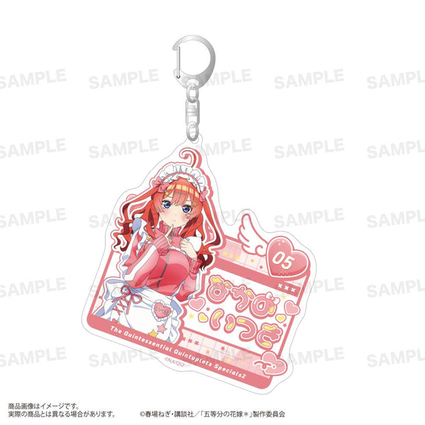 『五等分の花嫁*』アクリルキーホルダー ジャージメイドVer. 中野五月