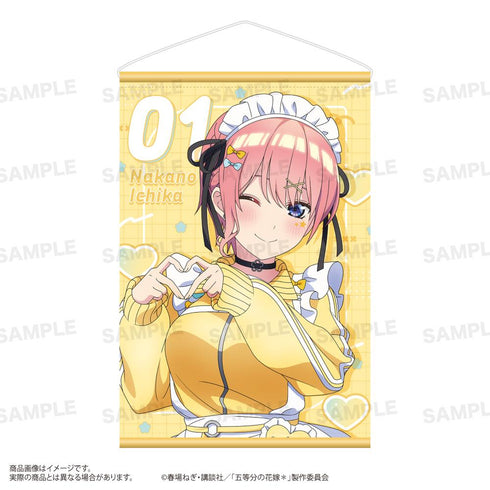 『五等分の花嫁*』両面タペストリー ジャージメイドVer. 中野一花