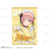 『五等分の花嫁*』両面タペストリー ジャージメイドVer. 中野一花
