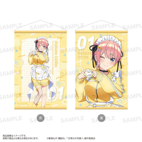 『五等分の花嫁*』両面タペストリー ジャージメイドVer. 中野一花