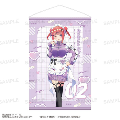 『五等分の花嫁*』両面タペストリー ジャージメイドVer. 中野二乃