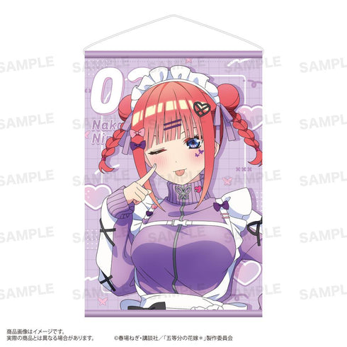 『五等分の花嫁*』両面タペストリー ジャージメイドVer. 中野二乃