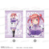 『五等分の花嫁*』両面タペストリー ジャージメイドVer. 中野二乃
