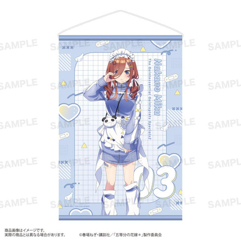 『五等分の花嫁*』両面タペストリー ジャージメイドVer. 中野三玖